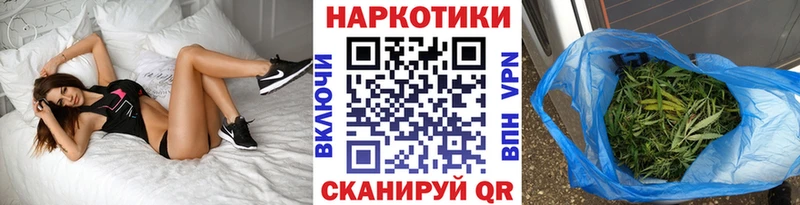 Цена Поворино ГАШИШ  Каннабис  NBOMe  Меф  Кокаин  A PVP 