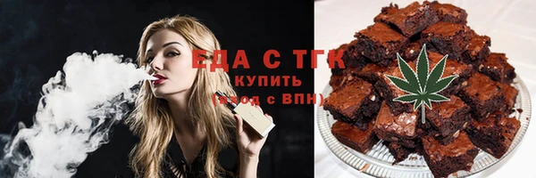 кокаин VHQ Абаза