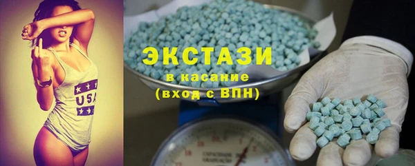 MESCALINE Абдулино