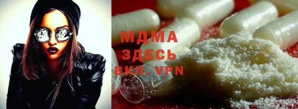 а пвп мука Ветлуга