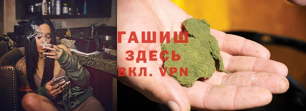 MESCALINE Абдулино