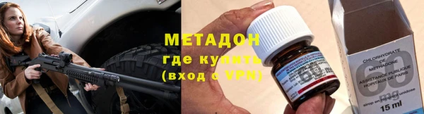 таблы Абинск