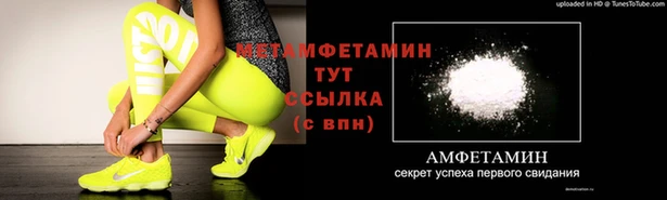 MDMA Premium VHQ Видное