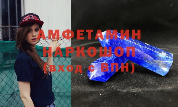 MESCALINE Абдулино