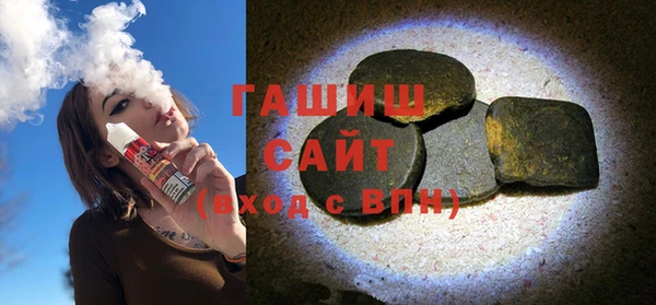 таблы Абинск