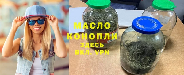 хмурый Покачи