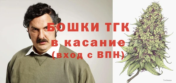 MDMA Premium VHQ Видное