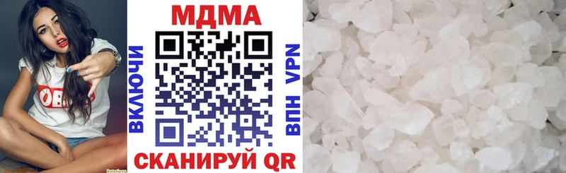 MEGA рабочий сайт  Поворино  MDMA crystal 