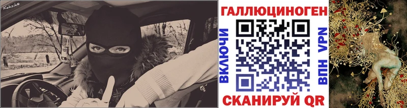 Псилоцибиновые грибы MAGIC MUSHROOMS  Поворино 