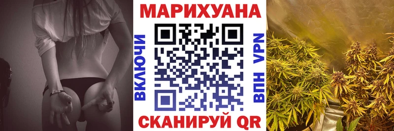 МАРИХУАНА MAZAR Поворино
